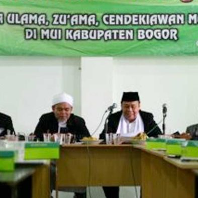 Imbauan Terbaru dari MUI Kabupaten Bogor