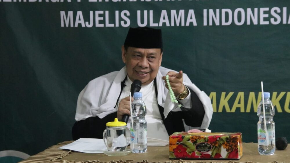 Animo Masyarakat Cukup Tinggi, MUI Bogor Buka Pendaftaran PKU Angkatan ke 17