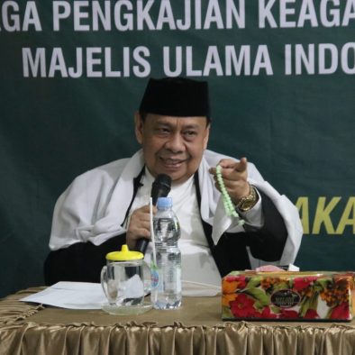 Animo Masyarakat Cukup Tinggi, MUI Bogor Buka Pendaftaran PKU Angkatan ke 17