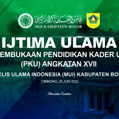 Dianugerahkan Terbaik Se-Indonesia, MUI Kabupaten Bogor kembali Gelar PKU Angkatan XVII