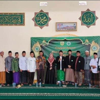 Perkuat Kolaborasi, Camat Rancabungur Janjikan Bangun Kantor MUI