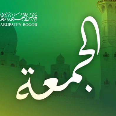 Komunikasi Efektif dalam Berdakwah di Era Digital