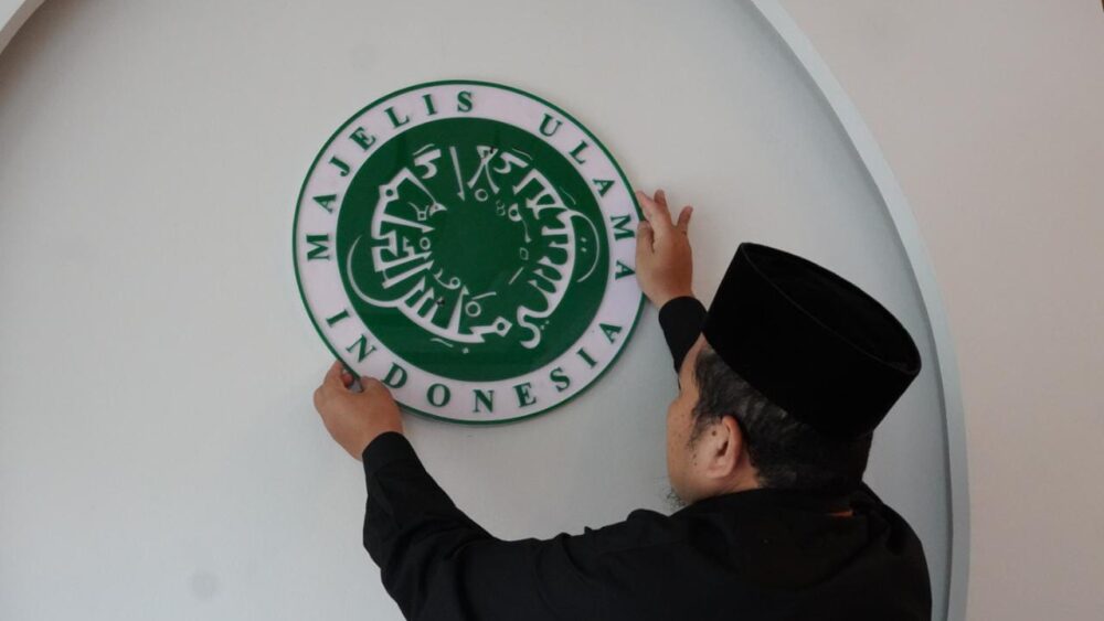 Kedudukan dan Garis Demarkasi Tegas MUI Sikapi Panji Gumilang Al – Zaytun