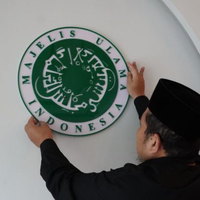 Kedudukan dan Garis Demarkasi Tegas MUI Sikapi Panji Gumilang Al – Zaytun