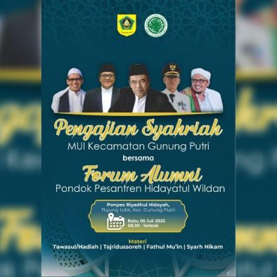 MUI Gunung Putri Bersama Forum Alumni Ponpes Hidayatul Wildan Gelar Syahriyah, Kaji Kitab Fathul Mu’in hingga Syarh Hikam
