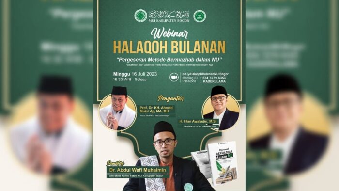 Undangan Webinar Halaqah Bulanan MUI Bogor, Bedah Karya Alumni PKU