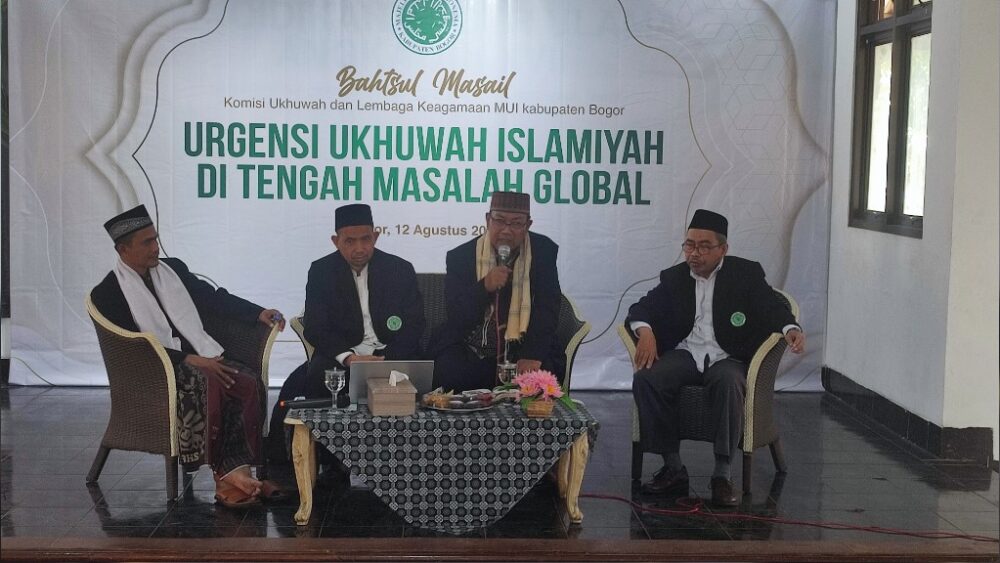 Gelar Bahtsul Masail, Komisi Ukhuwah MUI Bogor Ingatkan Mahasiswa PKU XVII Pegang Teguh Pancasila