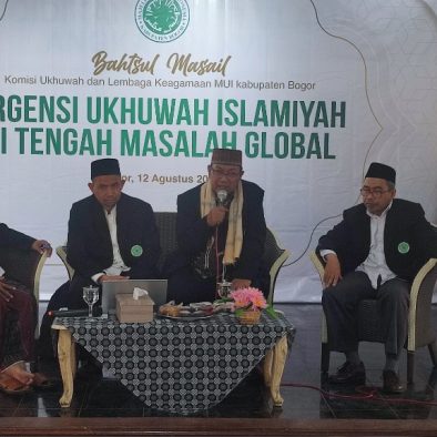 Gelar Bahtsul Masail, Komisi Ukhuwah MUI Bogor Ingatkan Mahasiswa PKU XVII Pegang Teguh Pancasila