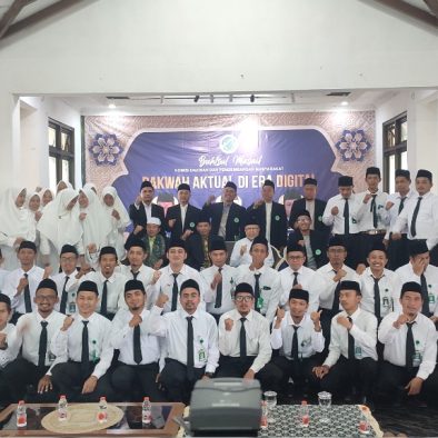 Prof. KH. Didin Hafidhuddin Pinta Mahasiswa PKU XVII MUI Bogor Perkuat Dakwah Digital