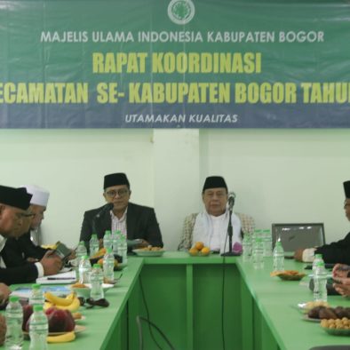 MUI Kabupaten Bogor Bagikan BOP untuk 40 MUI Kecamatan