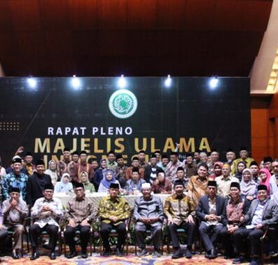 Gantikan KH. Miftachul Akhyar, KH. Anwar Iskandar Ditetapkan Sebagai Ketum MUI Pusat
