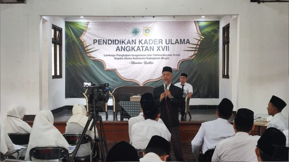 Gus Udin Sampaikan Pentingnya Peran Ulama dalam Kebijakan Publik