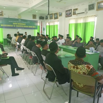 MUI Bogor Siap Gelar Pembinaan untuk MUI Kecamatan dan Kelurahan/Desa