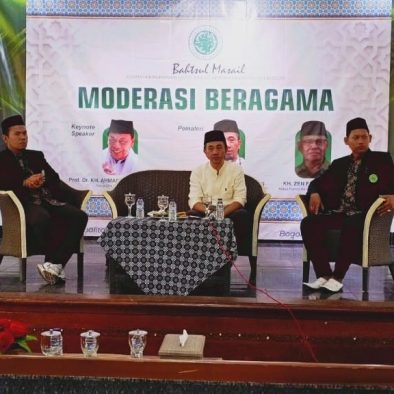 Kemenag Pusat Beri Penguatan Moderasi Beragama Bagi Mahasiswa PKU XVII
