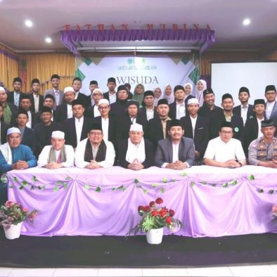 MUI Bogor Apresiasi Kesungguhan MUI Ciawi Gelar Pendidikan Dasar Ulama Angkatan Kedua
