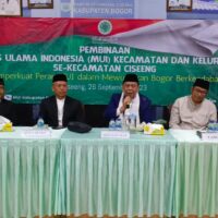Pembinaan MUI Kecamatan se Kabupaten Bogor Selesai, Ini Kata Prof. KH. Mukri Aji