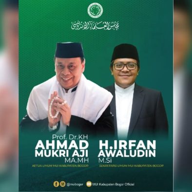 Daftar 40 Ketua MUI Kecamatan se Kabupaten Bogor