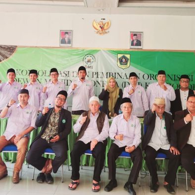 Tingkatkan Kualitas DKM, DMI Kabupaten Bogor Gelar Pembinaan di 40 Kecamatan