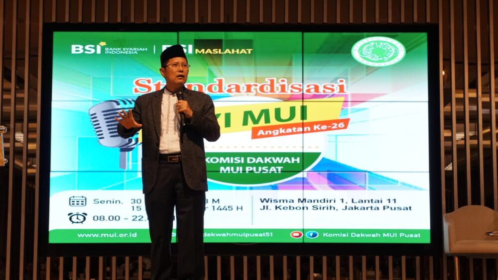 KH. Cholil Nafis: Memilih Presiden Hukumnya Wajib, Jangan Golput!
