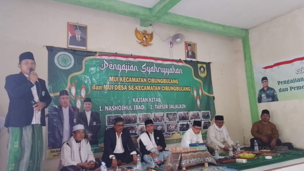 Sambut Bulan Rajab, Tiga MUI Kecamatan di Bogor Barat Kompak Gelar Syahriyahan