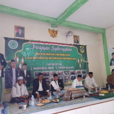 Sambut Bulan Rajab, Tiga MUI Kecamatan di Bogor Barat Kompak Gelar Syahriyahan
