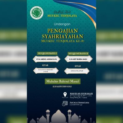 Syahriyah MUI Tenjolaya, Kyai Aneng Anwar Kupas Kriteria Wanita yang Harus Dinikahi