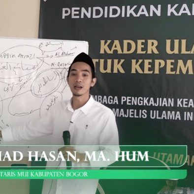 PKU Merupakan Gerakan Intelektual yang akan Menjadi Gerakan Sosial
