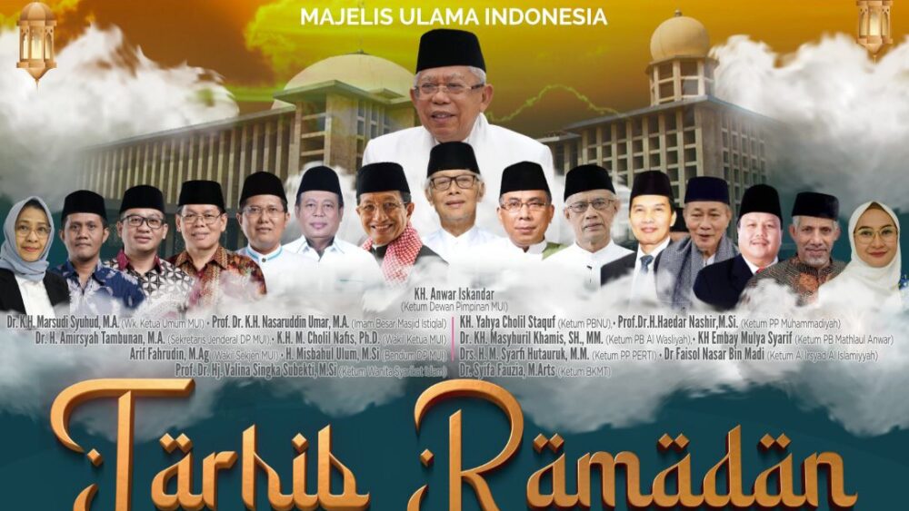 MUI Pusat Gelar Tarhib Ramadhan 1445 H di Masjid Istiqlal Sore Ini