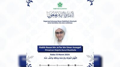 Indonesia Berduka, Habib Hasan bin Ja’far Assegaf Tutup Usia Usai Sholat Dhuha