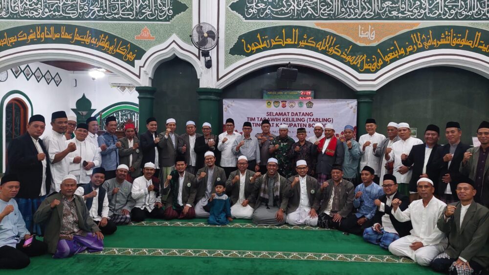 Pererat Silaturahmi Di Bulan Suci, MUI Bersama Pemerintah Kabupaten Bogor Gelar Tarling