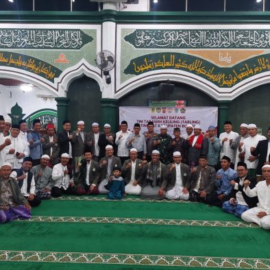 Pererat Silaturahmi Di Bulan Suci, MUI Bersama Pemerintah Kabupaten Bogor Gelar Tarling