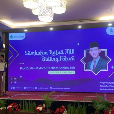 BPJPH dan MUI Pusat Urun Rembuk Bahas Perbaikan Tata Kelola Sertifikasi Halal