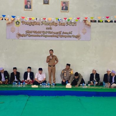 MUI Megamendung Gelar Halal Bihalal Sekaligus Syahriyahan bersama Muspika