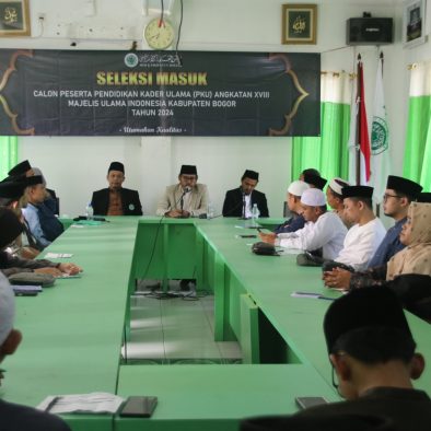 MUI Kabupaten Bogor Gelar Ujian Seleksi PKU Angkatan XVIII