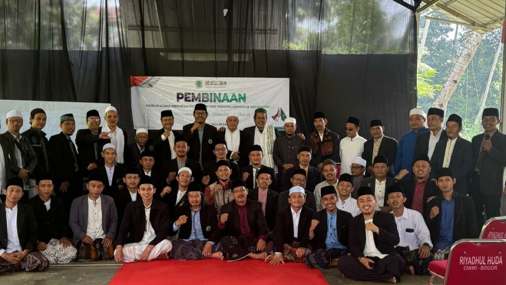 Pembinaan MUI Kecamatan Ciawi: Meningkatkan Sinergi dan Memperkokoh Peran Ulama untuk Masyarakat