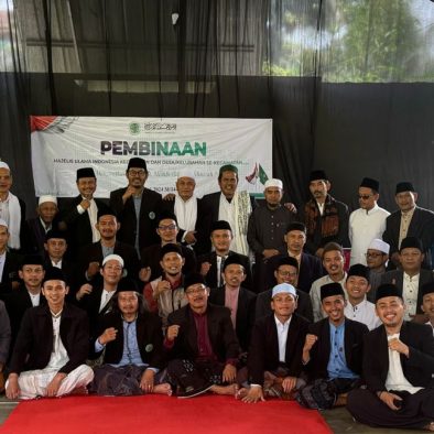 Pembinaan MUI Kecamatan Ciawi: Meningkatkan Sinergi dan Memperkokoh Peran Ulama untuk Masyarakat