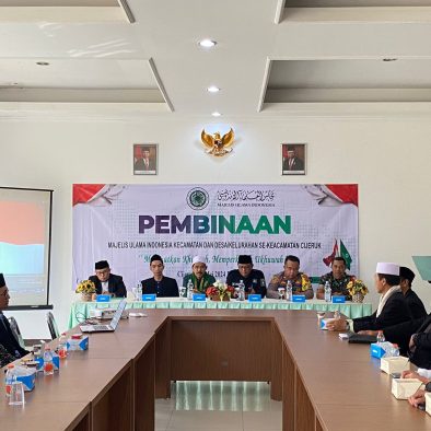 Pembinaan MUI Kecamatan Cijeruk: Camat Siap Fasilitasi Program Kegiatan MUI