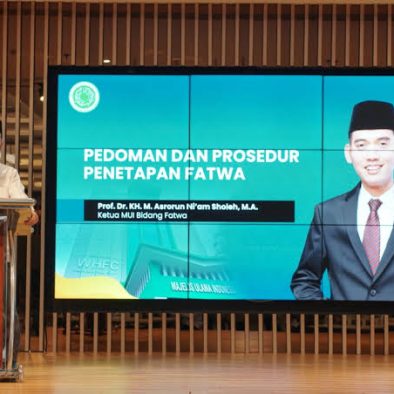 Ijtima Ulama Komisi Fatwa se-Indonesia VIII Digelar Besok