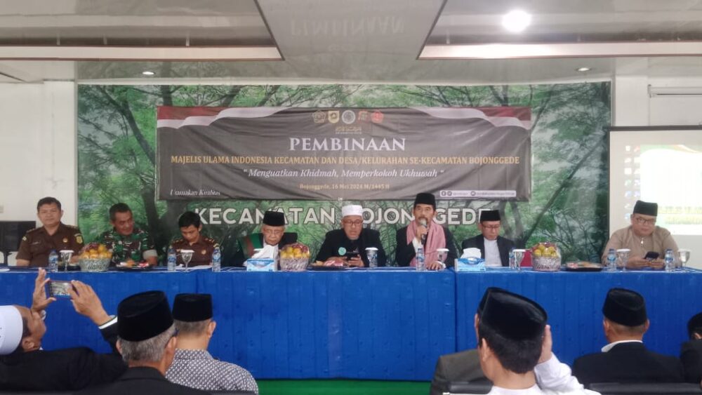 Pembinaan MUI Kecamatan Bojonggede: Tantangan Ulama di Era Modern