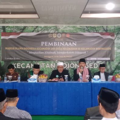 Pembinaan MUI Kecamatan Bojonggede: Tantangan Ulama di Era Modern