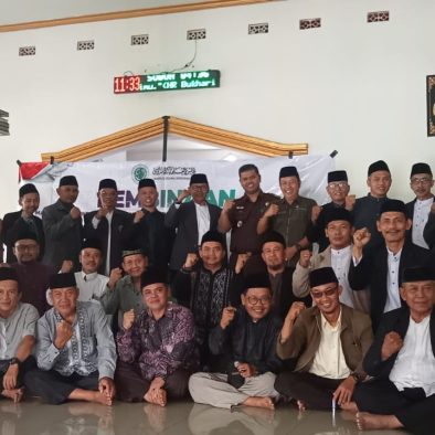 Pembinaan MUI Kecamatan Kemang: Memperkuat Peran Ulama sebagai Khodimul Ummah