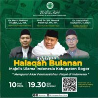 Undangan Webinar Halaqah Bulanan, Mengurai Akar Permasalahan Pinjol di Indonesia