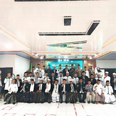Pembinaan MUI Citeureup: Kehadiran Ulama Harus Memberikan Solusi