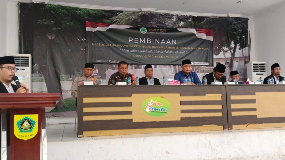 Pembinaan MUI Cibinong: Ulama Jangan Bermental Inlander