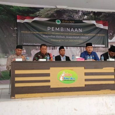 Pembinaan MUI Cibinong: Ulama Jangan Bermental Inlander