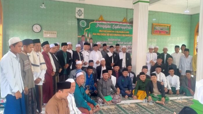 Refleksi Hari Jadi Bogor ke 542, Tiga MUI Kecamatan Gelar Syahriyahan