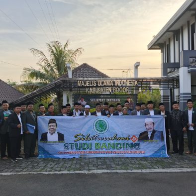 Studi Banding ke MUI Bogor, MUI Cirebon Pelajari PKU dan Manajemen Organisasi