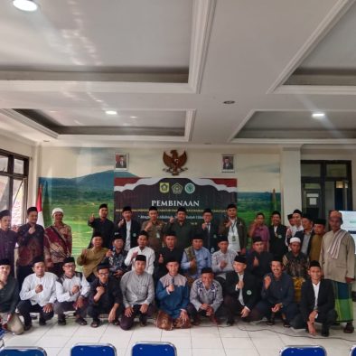 Pembinaan MUI Cariu: Peran Ulama dalam Menjaga Aqidah