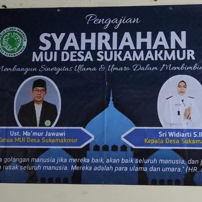 Peringati 1 Muharram 1446 Hijriyah, MUI Desa Sukamakmur Ciomas Gelar Pengajian Syahriyah