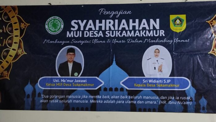 Peringati 1 Muharram 1446 Hijriyah, MUI Desa Sukamakmur Ciomas Gelar Pengajian Syahriyah